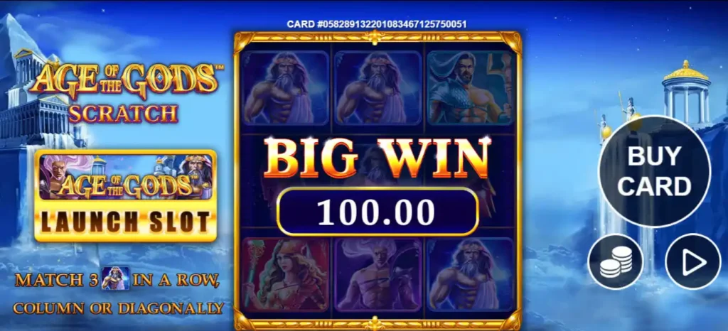 MonsterWin casino - stírací losy