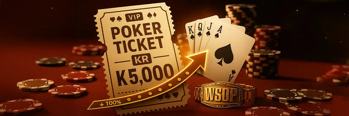 Turnajová Poker Vstupenka